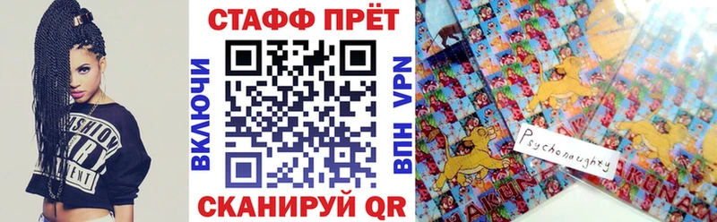 Наркота Менделеевск A PVP  ГАШ  kraken как зайти  Конопля 