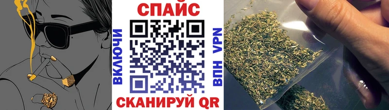 как найти наркотики  Менделеевск  Бутират жидкий экстази 