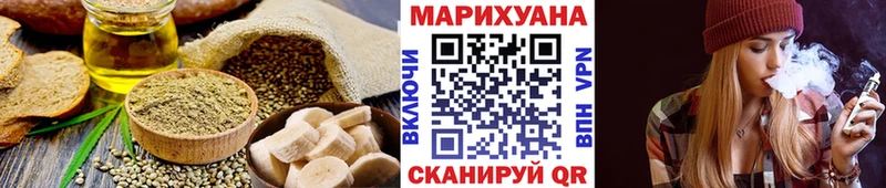 маркетплейс формула  Менделеевск  Canna-Cookies марихуана  купить наркоту 
