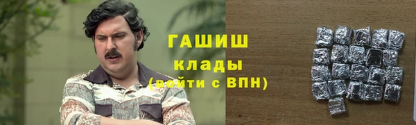MESCALINE Алексин