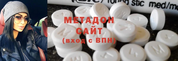 амфетамин Алзамай