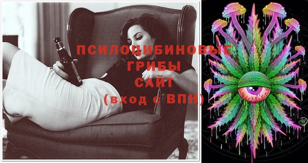 меф VHQ Алексеевка