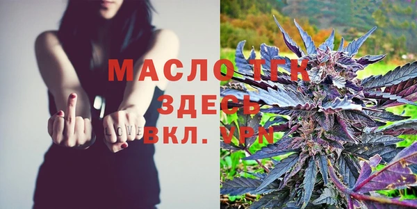 меф VHQ Алексеевка