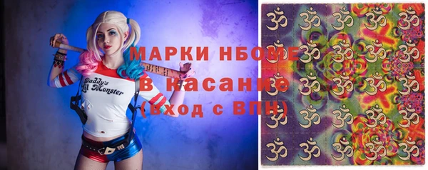 MESCALINE Алексин