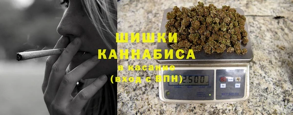 амфетамин Алзамай