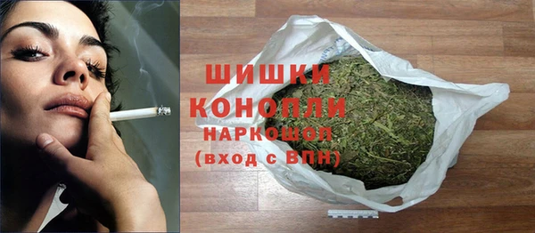 амфетамин Алзамай