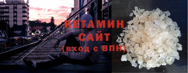 ешки Саяногорск