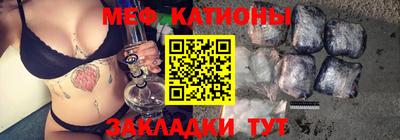 гашик Заволжье