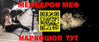гашик Заволжье