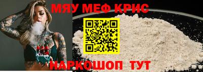 хмурый Жуковский