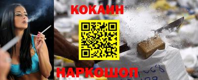 первитин Заводоуковск