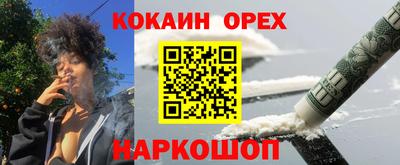 хмурый Жуковский