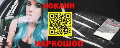 первитин Заводоуковск