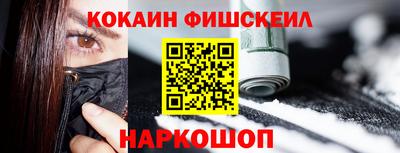 хмурый Жуковский