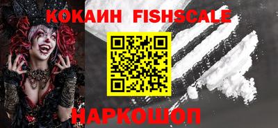 гашик Заволжье
