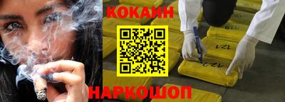 гашик Заволжье