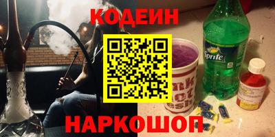 хмурый Жуковский