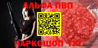 хмурый Жуковский