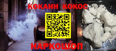 первитин Заводоуковск