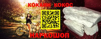 гашик Заволжье