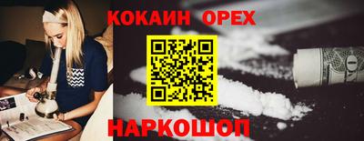 хмурый Жуковский
