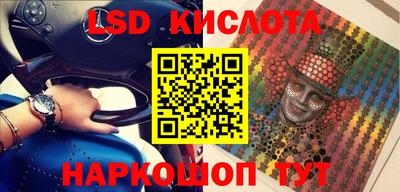 хмурый Жуковский