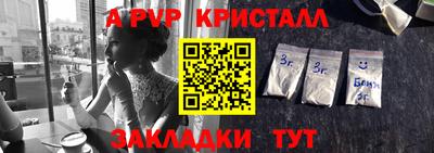 хмурый Жуковский