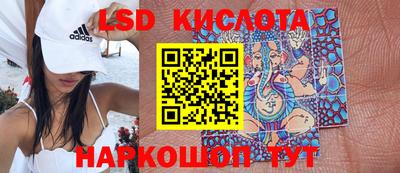 гашик Заволжье