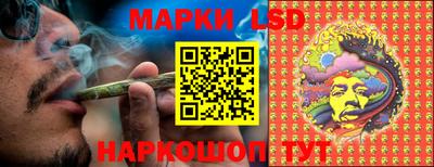 первитин Заводоуковск