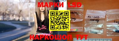 первитин Заводоуковск