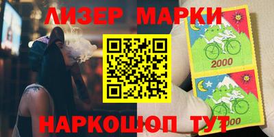 первитин Заводоуковск