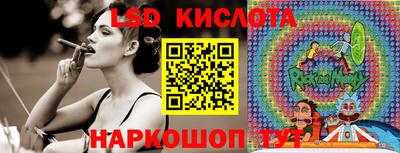 хмурый Жуковский