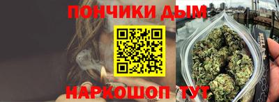 хмурый Жуковский