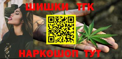 первитин Заводоуковск