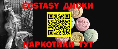 хмурый Жуковский