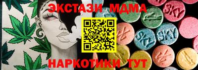 хмурый Жуковский