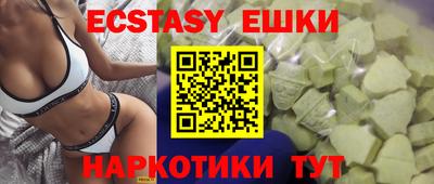 гашик Заволжье