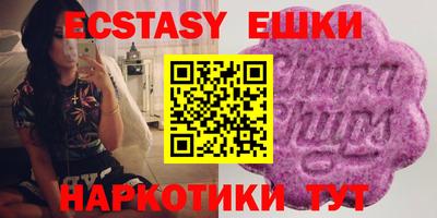хмурый Жуковский