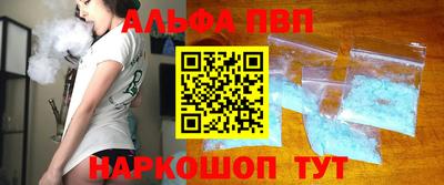 гашик Заволжье