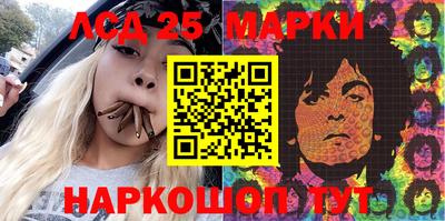 первитин Заводоуковск
