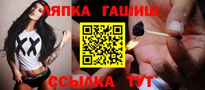 первитин Заводоуковск