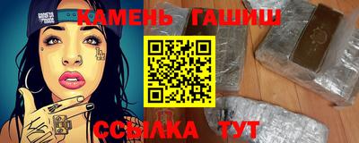 первитин Заводоуковск