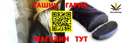 хмурый Жуковский