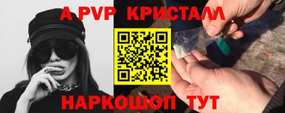 хмурый Жуковский