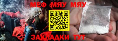 хмурый Жуковский