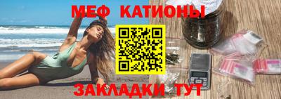 хмурый Жуковский