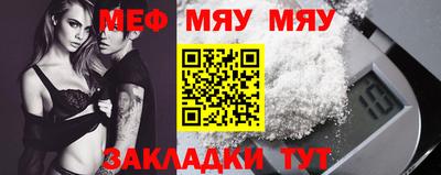 гашик Заволжье