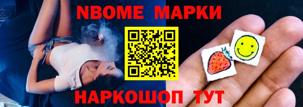 Менделеевск  Лсд 25 экстази кислота  Лсд 25 экстази кислота  Вход с VPN 